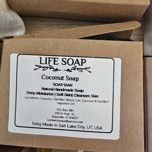 Coconut Soap Bar - Natural Handmade Soap